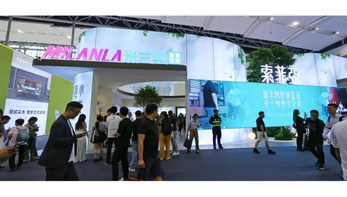 002572.SZ,索菲亚,索菲亚家居股份有限公司,SFY,轻工制造