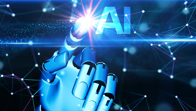 华富中证人工智能产业ETF,人工智能,华富中证人工智能产业交易型开放式指数证券投资基金,515980