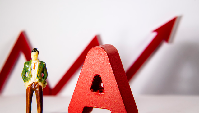 易方达中证A500ETF,A500ETF易方达,股票型宽指,易方达中证A500交易型开放式指数证券投