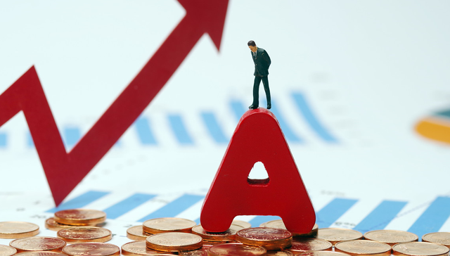 华夏中证A500ETF,A500E,股票型宽指,华夏中证A500交易型开放式指数证券投资基金,512