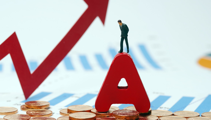 南方中证A500ETF,中证A500ETF南方,股票型宽指,南方中证A500交易型开放式指数证券投资