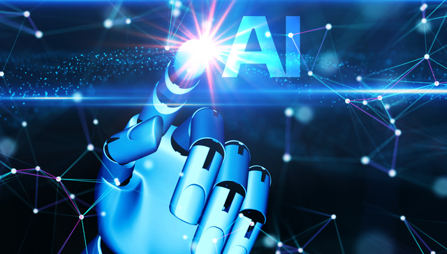 华富中证人工智能产业ETF,人工智能,华富中证人工智能产业交易型开放式指数证券投资基金,515980