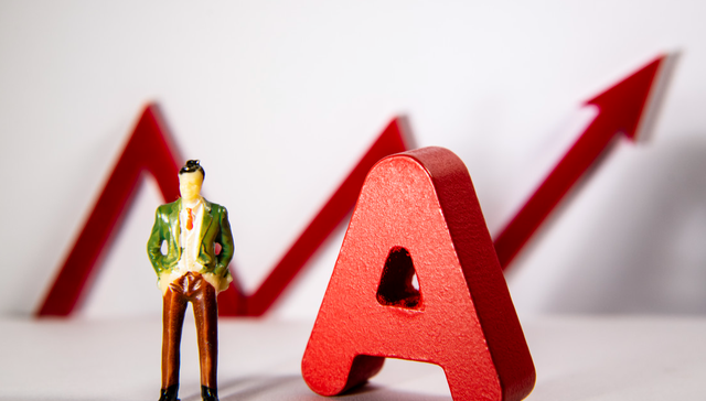 华夏中证A500ETF,A500E,股票型宽指,华夏中证A500交易型开放式指数证券投资基金,512