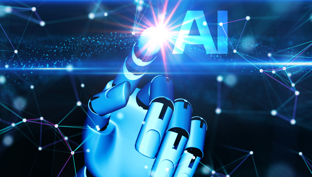 广发上证科创板人工智能ETF,AI科创,人工智能,广发上证科创板人工智能交易型开放式指数证券投资基金