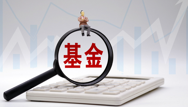 又现赎回风波，债基抱团松动，这两类债券ETF却逆流而上！