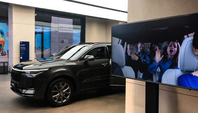 汇添富中证港股通汽车产业主题ETF,港股汽车ETF,智能汽车,汇添富中证港股通汽车产业主题交易型开放