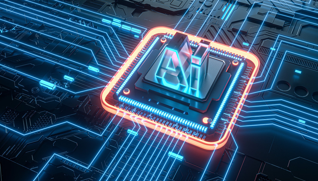 广发上证科创板人工智能ETF,AI科创,人工智能,广发上证科创板人工智能交易型开放式指数证券投资基金