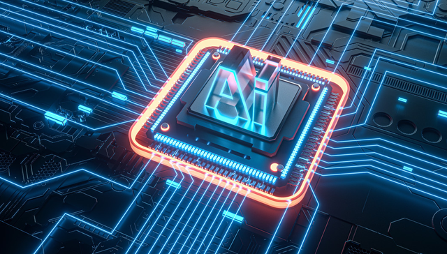 华富中证人工智能产业ETF,人工智能,华富中证人工智能产业交易型开放式指数证券投资基金,515980