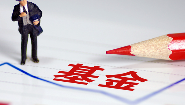 最高收益近8%！首批“新型”基金旗开得胜，“第二波”已经上路