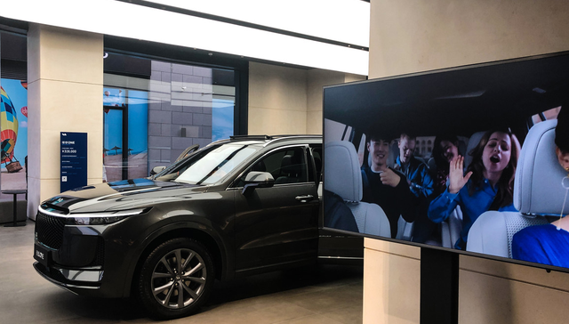 汇添富中证港股通汽车产业主题ETF,港股汽车ETF,智能汽车,汇添富中证港股通汽车产业主题交易型开放