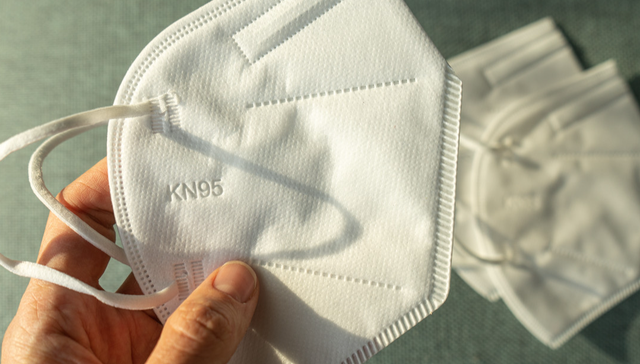 301188.SZ,力诺药包,山东力诺医药包装股份有限公司,Linuo,Pharmaceutical