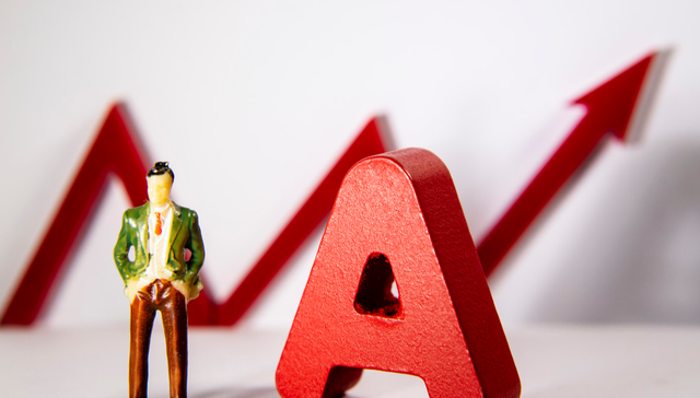 南方中证A500ETF,A500ETF南方,股票型宽指,南方中证A500交易型开放式指数证券投资基金