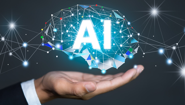 广发上证科创板人工智能ETF,AI科创,人工智能,广发上证科创板人工智能交易型开放式指数证券投资基金