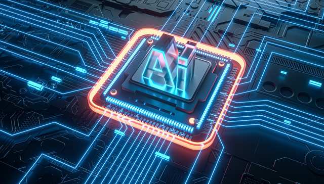 嘉实上证科创板新一代信息技术ETF,科创信息,电子,嘉实上证科创板新一代信息技术交易型开放式指数证券