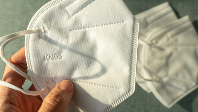 301188.SZ,力诺药包,山东力诺医药包装股份有限公司,Linuo,Pharmaceutical