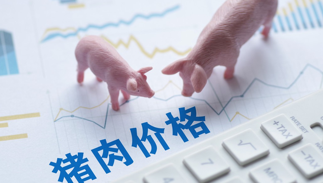 易方达中证现代农业主题ETF,现代农业,农林牧渔,易方达中证现代农业主题交易型开放式指数证券投资基金