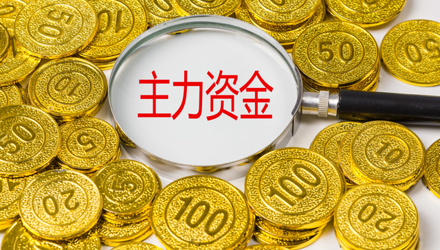 收益高达11.6%！二季度社保基金重仓名单公布，“抄作业”又有新思路