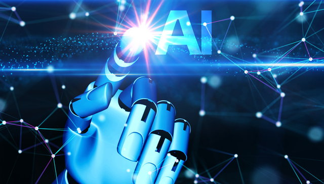 广发上证科创板人工智能ETF,AI科创,人工智能,广发上证科创板人工智能交易型开放式指数证券投资基金