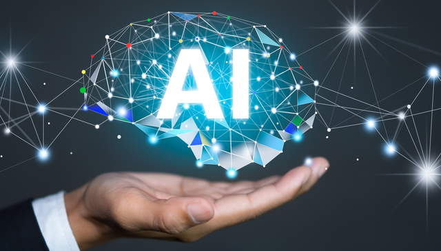 华富中证人工智能产业ETF,人工智能,华富中证人工智能产业交易型开放式指数证券投资基金,515980