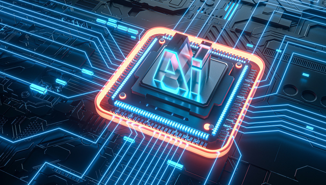 易方达中证芯片产业ETF,芯片50,半导体,易方达中证芯片产业交易型开放式指数证券投资基金,5163