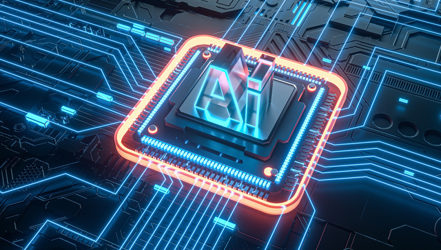 博时中证半导体产业ETF,半导体产业ETF,半导体,博时中证半导体产业交易型开放式指数证券投资基金,