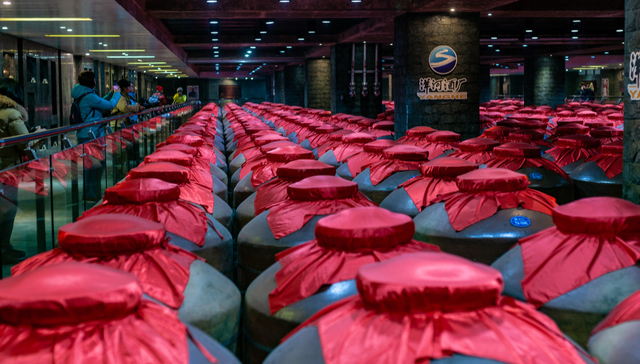 天弘中证食品饮料ETF,饮食ETF,食品饮料,天弘中证食品饮料交易型开放式指数证券投资基金,1597