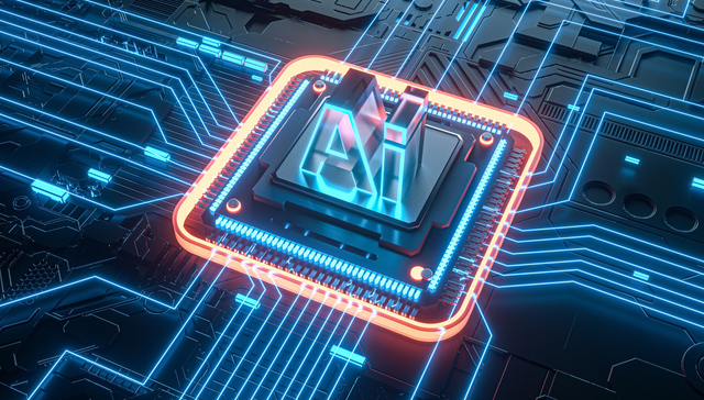 易方达上证科创板人工智能ETF,科创AI,人工智能,易方达上证科创板人工智能交易型开放式指数证券投资