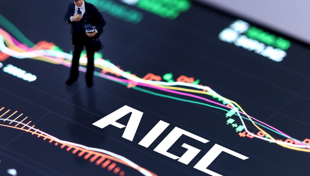 易方达上证科创板人工智能ETF,科创AI,人工智能,易方达上证科创板人工智能交易型开放式指数证券投资