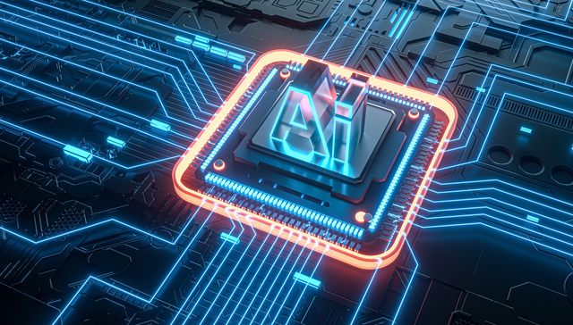 科创芯片ETF(588200)盘中涨超7%，成分股海光信息逼近涨停