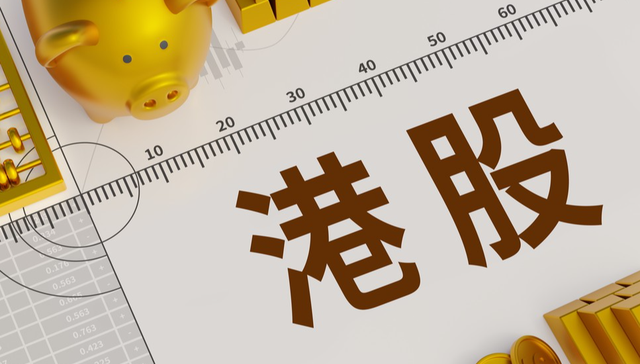 浦银安盛中证沪港深游戏及文化传媒ETF,游戏传媒,传媒,浦银安盛中证沪港深游戏及文化传媒交易型开放式