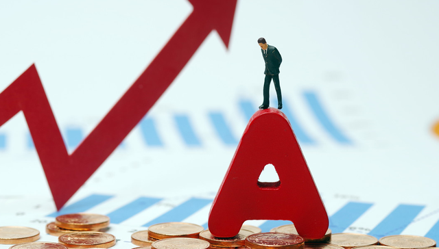 南方中证A500ETF,A500ETF南方,股票型宽指,南方中证A500交易型开放式指数证券投资基金