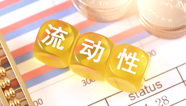 华夏中证A500ETF,A500E,股票型宽指,华夏中证A500交易型开放式指数证券投资基金,512