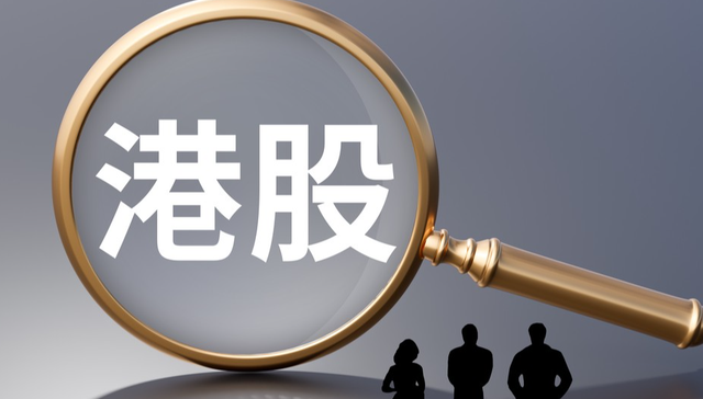 浦银安盛中证沪港深游戏及文化传媒ETF,游戏传媒,传媒,浦银安盛中证沪港深游戏及文化传媒交易型开放式