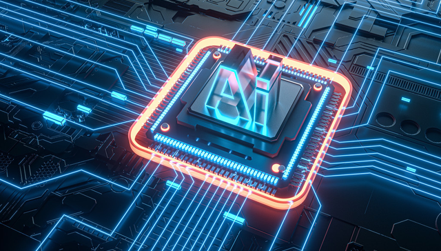 博时中证半导体产业ETF,半导体产业ETF,半导体,博时中证半导体产业交易型开放式指数证券投资基金,