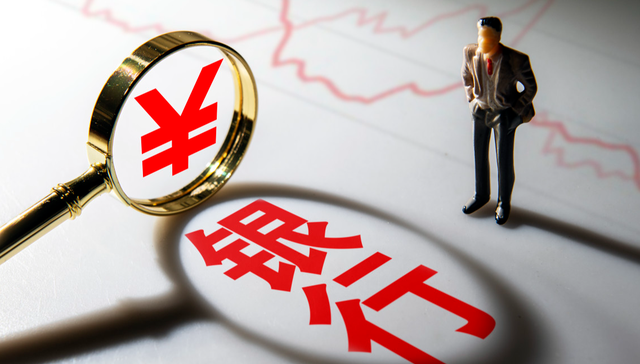 银行FUND,银行,鹏华中证银行交易型开放式指数证券投资基金,512730,512730.SH,中证