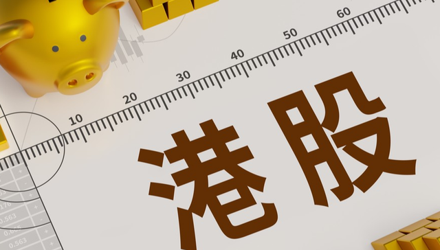 恒生科技,华泰柏瑞南方东英恒生科技指数交易型开放式指数证券投资基金(QDII),513130,513