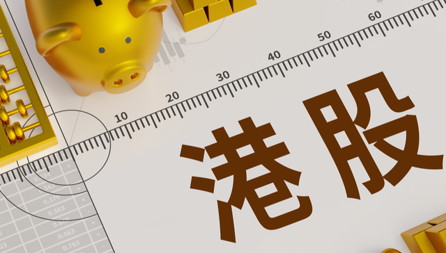 博时恒生科技ETF(QDII),恒指科技,传媒,博时恒生科技交易型开放式指数证券投资基金(QDII)