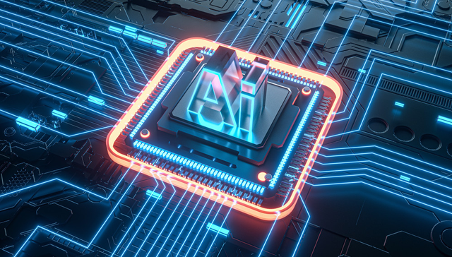 易方达中证半导体材料设备主题ETF,半导体材料设备ETF,半导体,易方达中证半导体材料设备主题交易型