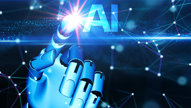 易方达中证人工智能主题ETF,人工智能ETF,人工智能,易方达中证人工智能主题交易型开放式指数证券投