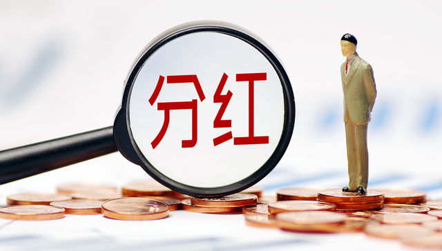 银行FUND,银行,鹏华中证银行交易型开放式指数证券投资基金,512730,512730.SH,中证