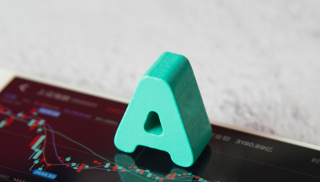 嘉实沪深300红利低波动ETF,红利300,红利,嘉实沪深300红利低波动交易型开放式指数证券投资基