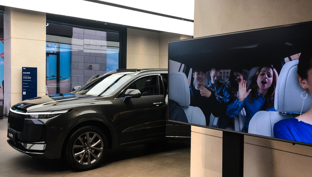 嘉实恒生科技ETF(QDII),恒生科技ETF嘉实,传媒,嘉实恒生科技交易型开放式指数证券投资基金(