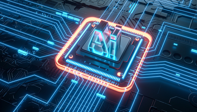 华富中证人工智能产业ETF,人工智能,华富中证人工智能产业交易型开放式指数证券投资基金,515980