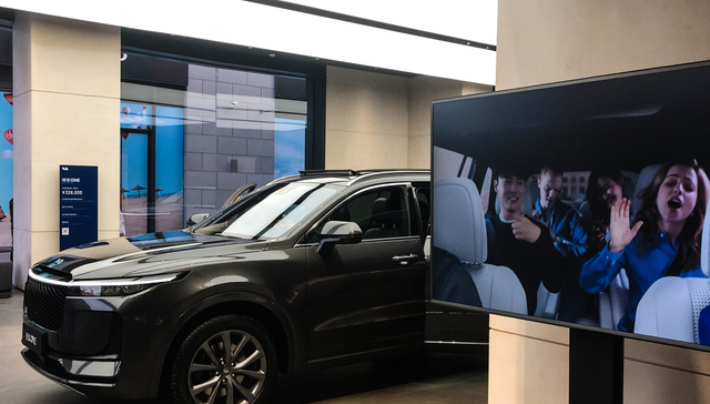 易方达恒生港股通汽车主题ETF,恒生汽车ETF,智能汽车,易方达恒生港股通汽车主题交易型开放式指数证