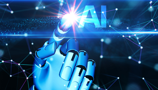 华富中证人工智能产业ETF,人工智能,华富中证人工智能产业交易型开放式指数证券投资基金,515980