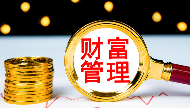 鹏扬中债-30年期国债ETF,30年国债,鹏扬中债-30年期国债交易型开放式指数证券投资基金,511