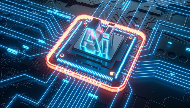 汇添富中证芯片产业ETF,芯片基金,半导体,汇添富中证芯片产业交易型开放式指数证券投资基金,5169