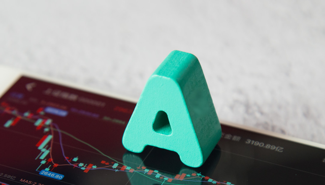 广发中证稀有金属ETF,稀有金属ETF,有色金属,广发中证稀有金属主题交易型开放式指数证券投资基金,