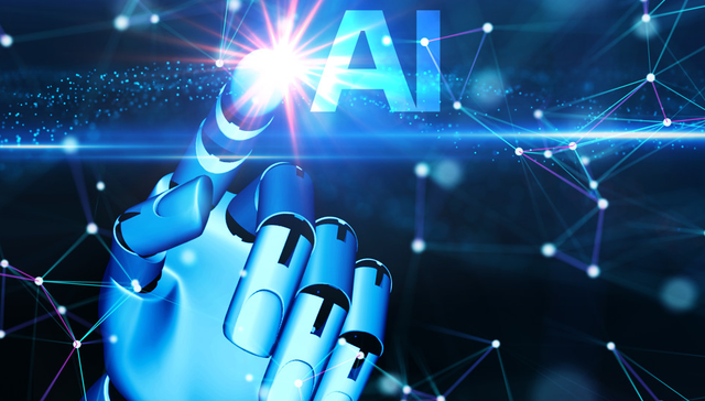 易方达中证人工智能主题ETF,人工智能ETF,人工智能,易方达中证人工智能主题交易型开放式指数证券投