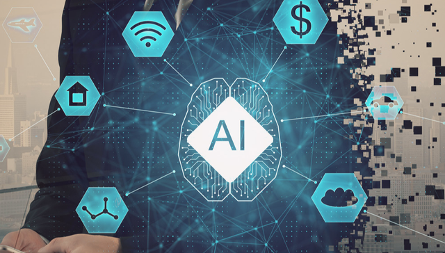 大成创业板人工智能ETF,创业板人工智能ETF大成,人工智能,大成创业板人工智能交易型开放式指数证券